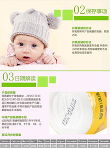 麗家寶貝官網(wǎng) 高品質(zhì)嘉寶進(jìn)口蘋果肉桂味星星米餅，母嬰購物首選