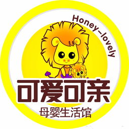 社會山廣場元旦親子暢玩指南 贏取華為P10手機(jī)與母嬰好禮