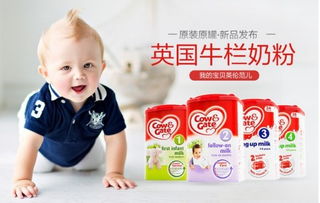 雙11母嬰用品預(yù)售火熱，嬰兒奶粉領(lǐng)跑囤貨榜單
